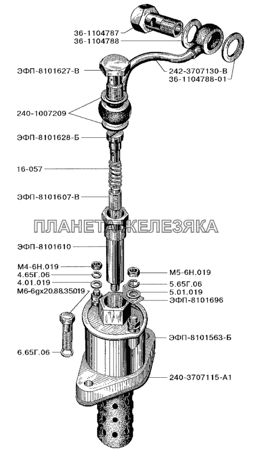 Электрофакельный подогреватель дизеля Д-245.12С ЗИЛ-5301 (2006)